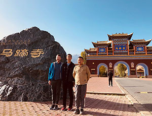Gansu Tour