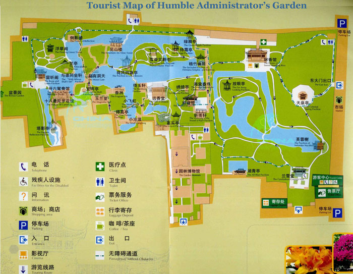 Maps Of Suzhou Downloadable And Detailed Suzhou Garden Map