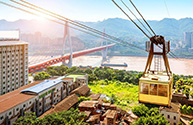 Yangtze River Cableway