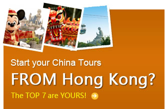 China Tour from Hong Kong
