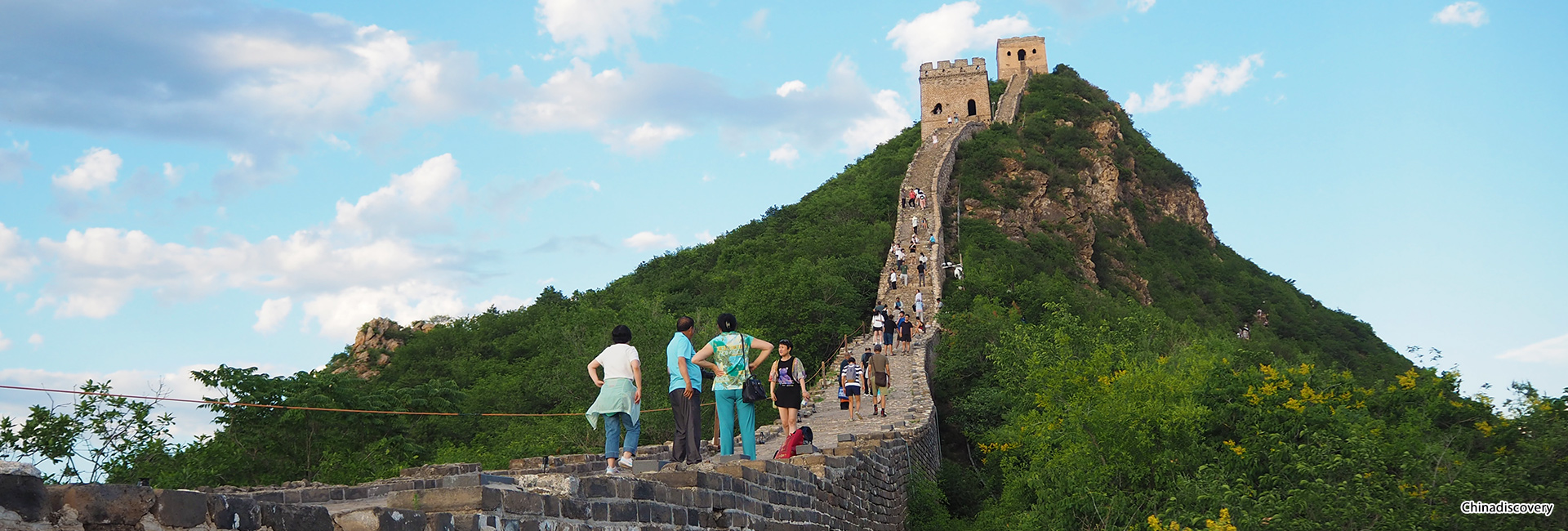 4 Days Beijing Essence Tour with Simatai Great Wall Night Sightseeing