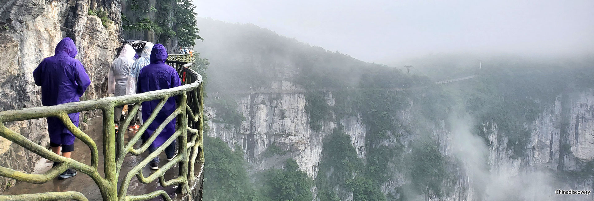 4 Days Zhangjiajie Tour