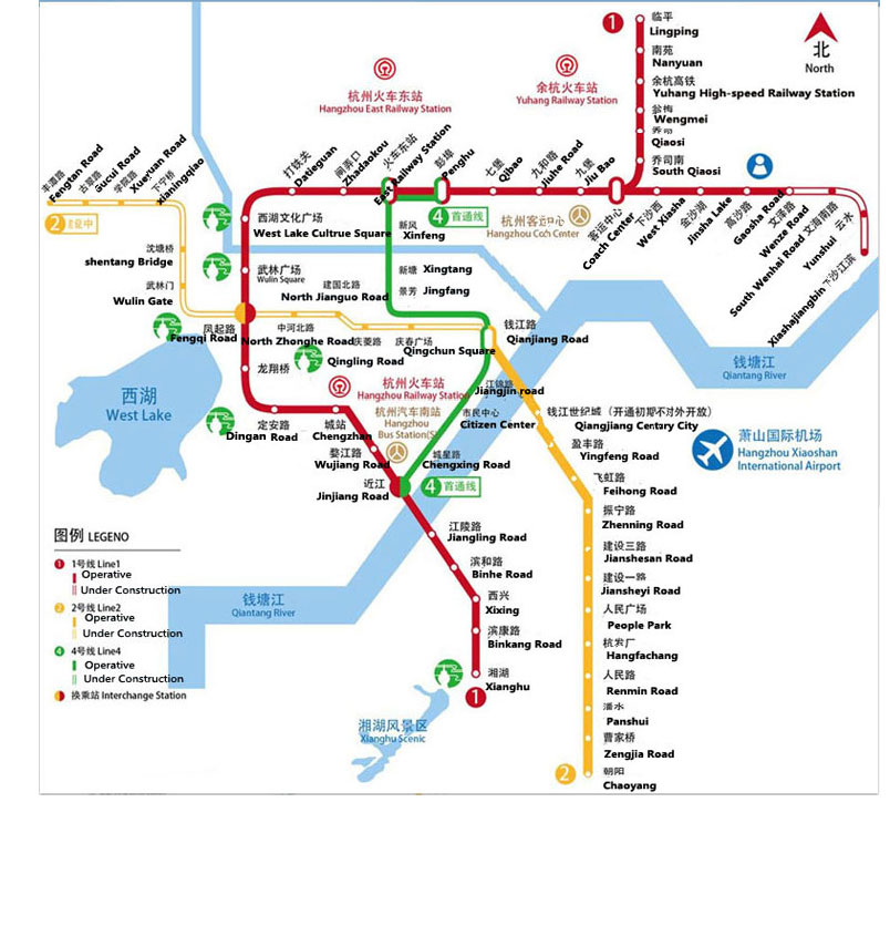 Hangzhou Subway Map 600 