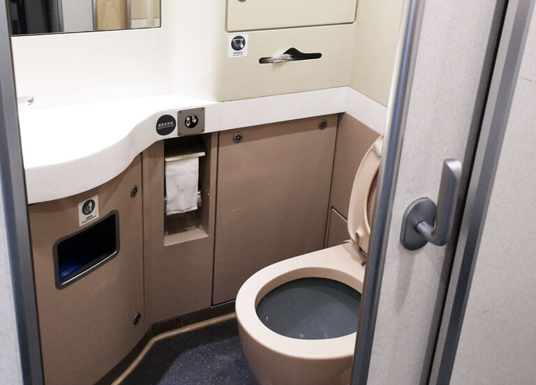 China Bullet Train First Class Seat - Toilet Onboard