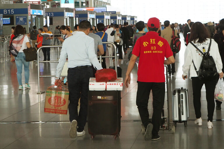 Chongqing West Railway Station