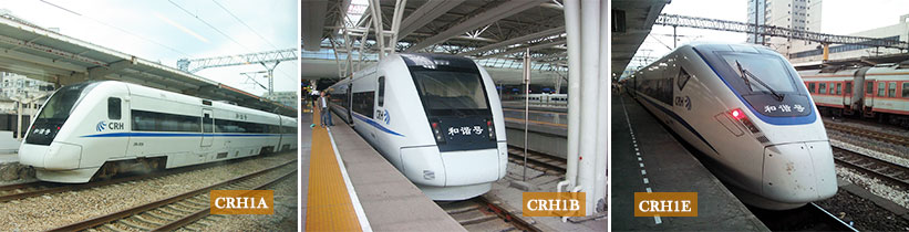 CRH1 High Speed Trains