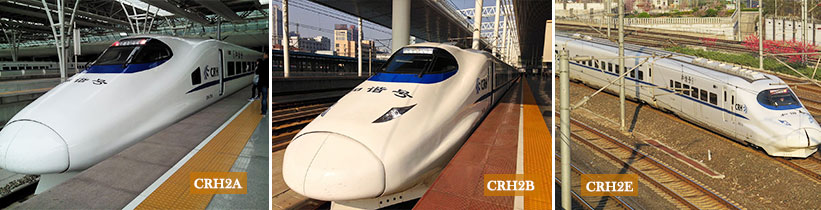 CRH2 High Speed Trains