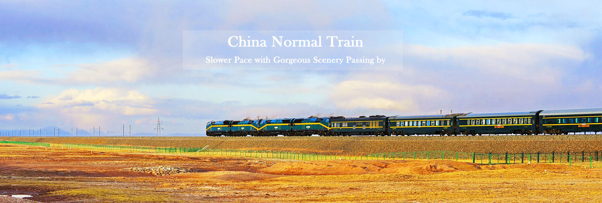 China Regular Train (China Normal Train)