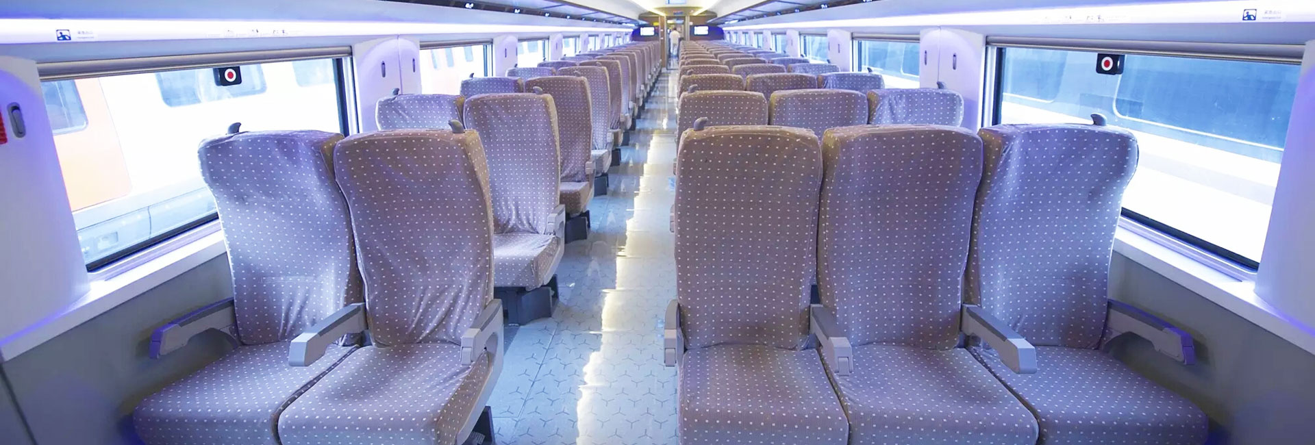 China Bullet Train Second Class Seat