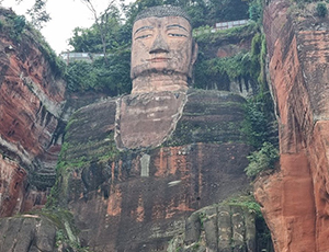 Leshan Tour