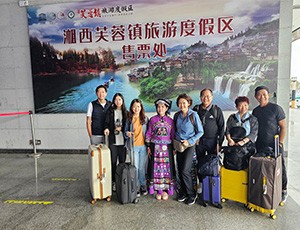 Hunan Tour