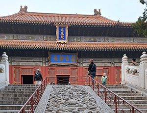 Beijing Tour