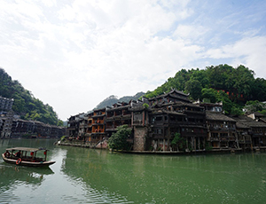 Fenghuang Tour