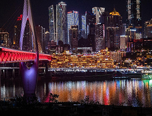 Chongqing Tour