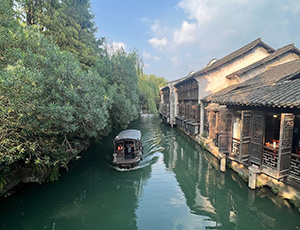 Zhejiang Tour