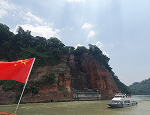 Leshan Tour