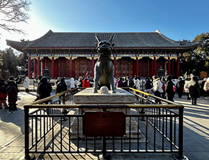 Beijing Tour