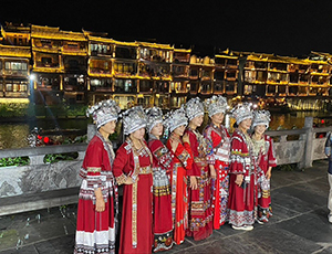 Hunan Tour