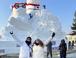 Harbin Tour