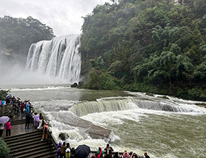 Guizhou Tour