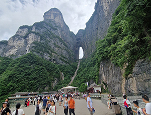 Zhangjiajie Tour