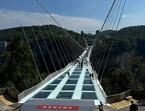 Zhangjiajie Tour