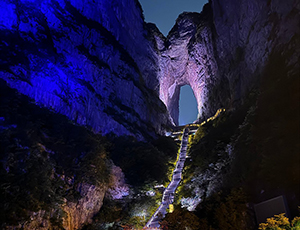 Zhangjiajie Tour