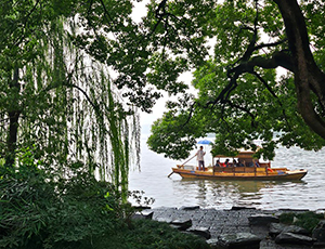 Hangzhou Tour