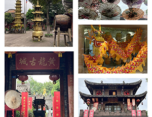 Chengdu Tour