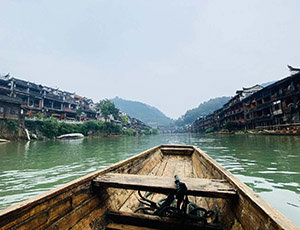 Zhangjiajie Tour