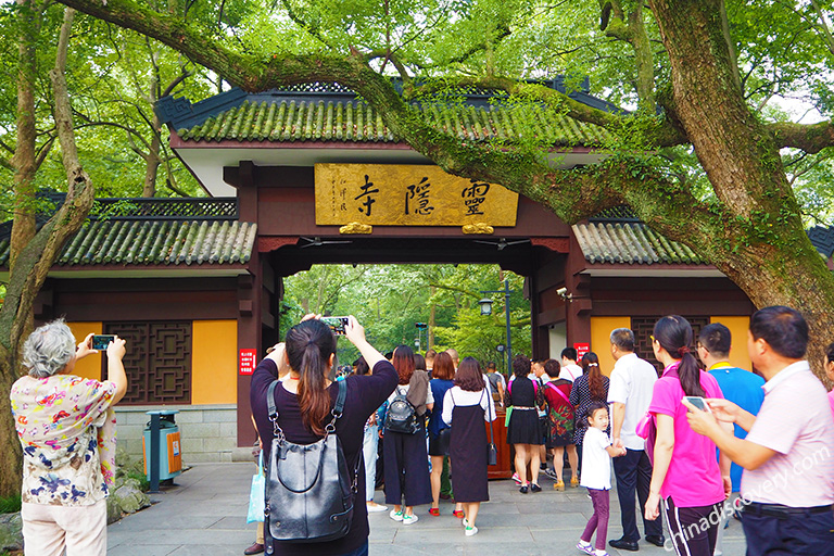 Ancient Capital Hangzhou