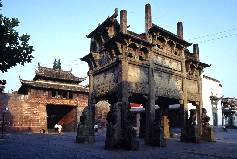 Huizhou Ancient City