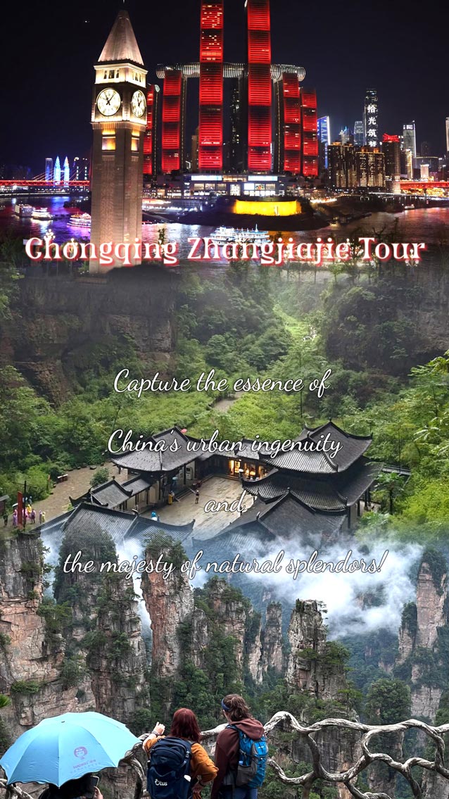 Chongqing Zhangjiajie Tour