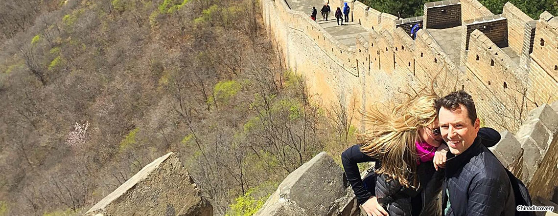 4 Days Beijing Great Wall Hiking Tour