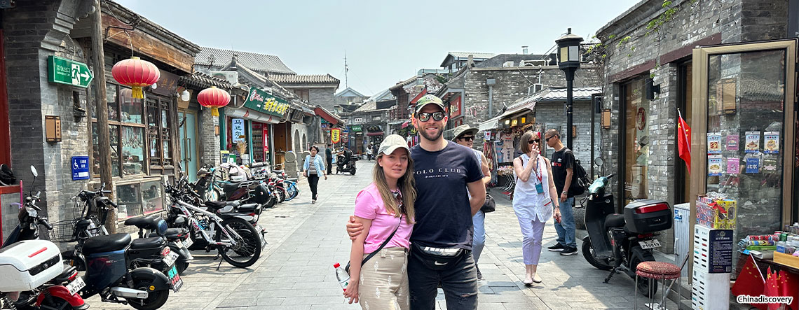 5 Days Beijing Tour