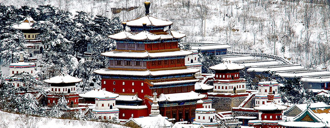 Chengde Tour from Beijing