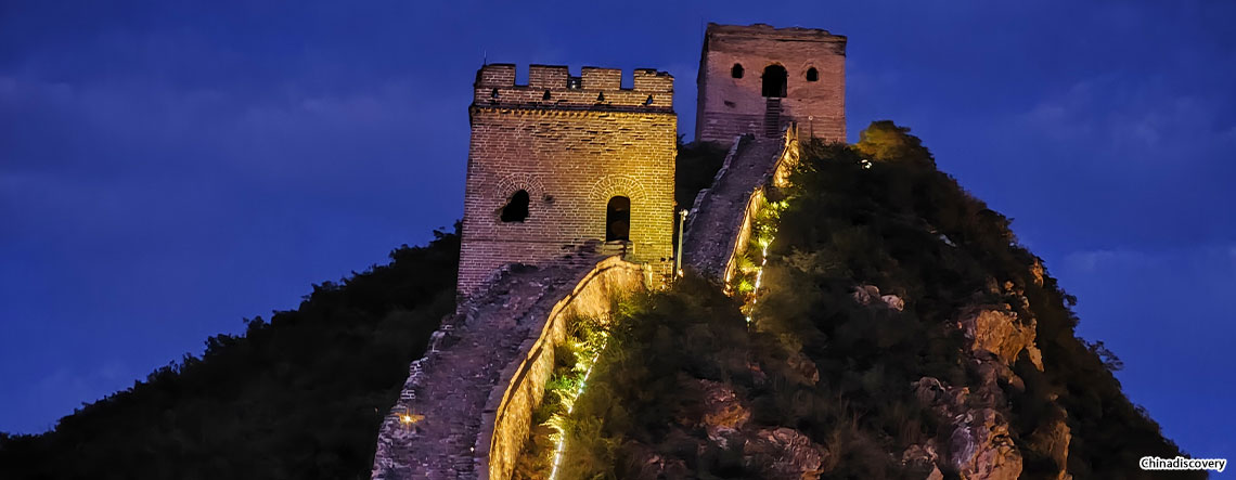 4 Days Beijing Essence Tour with Simatai Great Wall Night Sightseeing