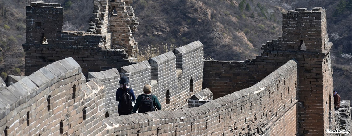 Beijing Wild Great Wall Hiking