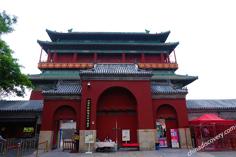 Beijing Central Axis - Drum Tower