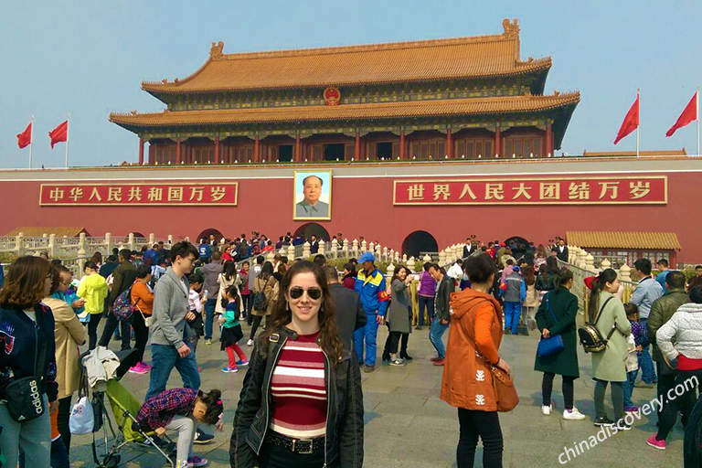 Beijing Central Axis - Outer Jinshui Bridges