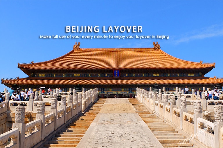 Beijing Layover Tours 2023