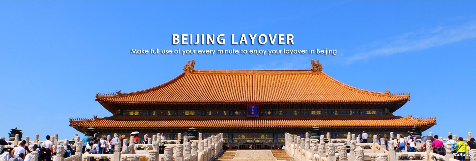 Beijing Layover Tours 2023