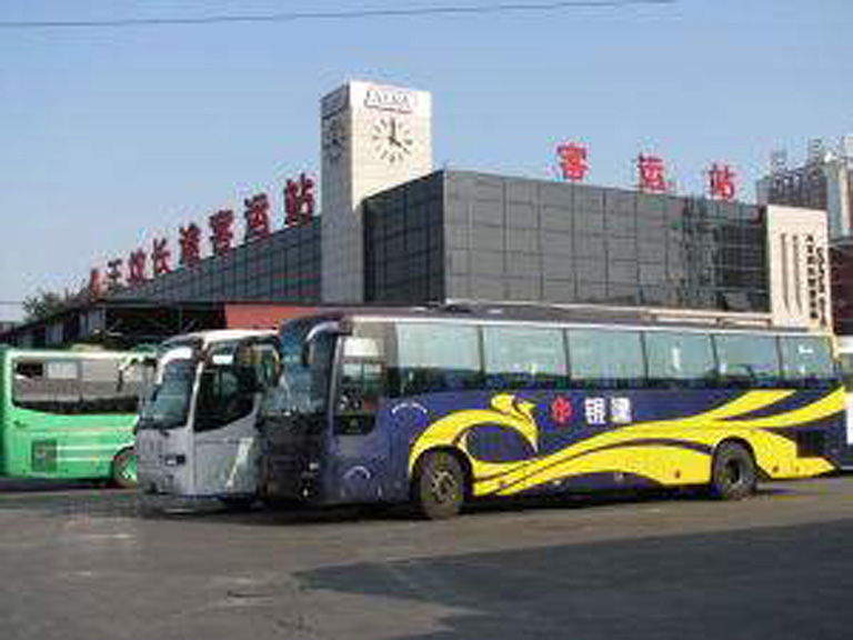 Beijing Bus to Tianjin