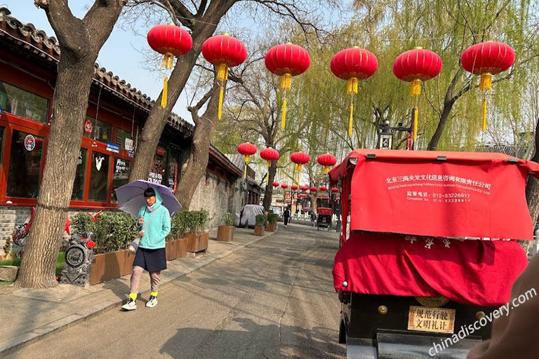 Beijing Weather in April