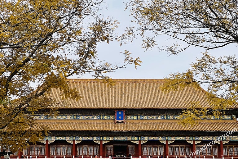 Forbidden City in Autumn