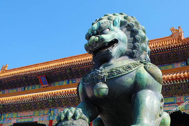 Forbidden City - Gate of Supreme Harmony