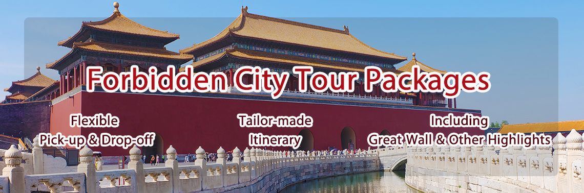 Forbidden City Tours