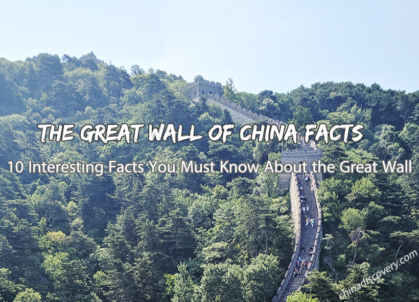 Great Wall of China Facts - 10 Questions about the Great Wall 2024