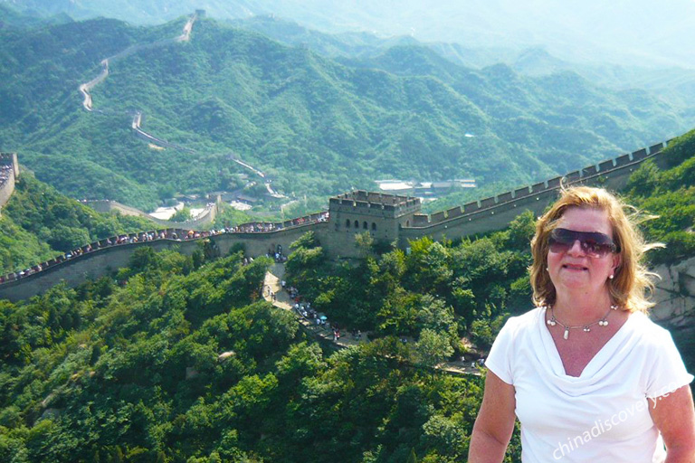 Beijing Badaling Great Wall Travel Photo