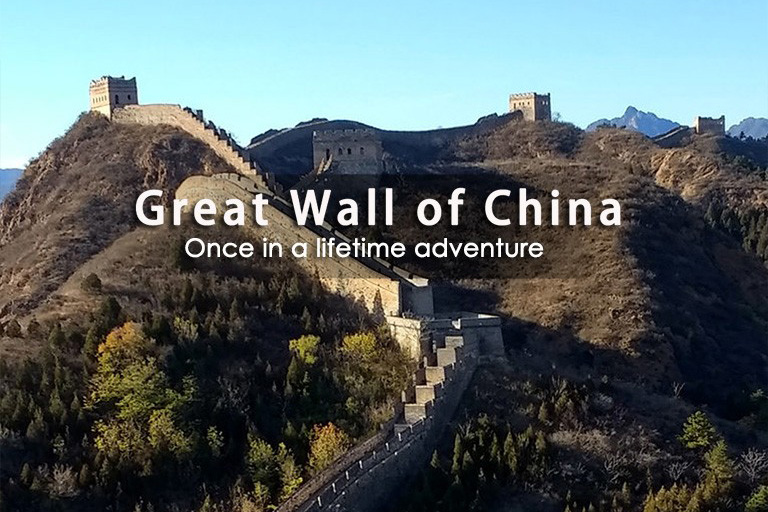 Best Great Wall of China Tours